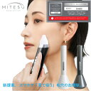 KEANA SUCTION MITESU ケアナサクション ミテス 美容 スマホ 連動 モニター 吸引 コンパクト 軽量 肌 毛穴 汚れ 掃除 脂 カメラ 高画...