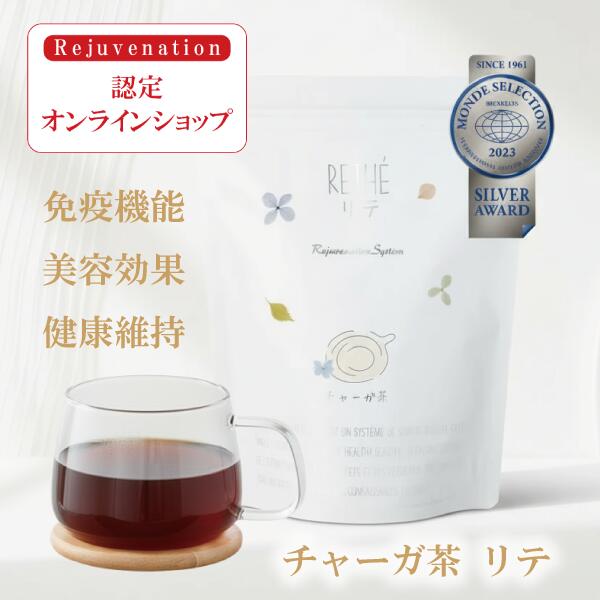 楽天市場】リジュベネーションの通販