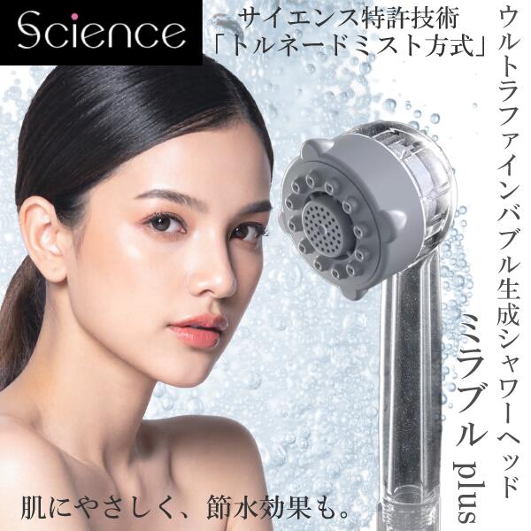 【正規品】ウルトラフ