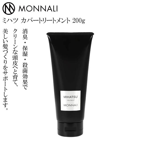 ʥ Сȥ꡼ȥ  MIHATSU ߥϥ ȱ Ƭ ȯ ԡ    ͥ     ϥ ĥ ...