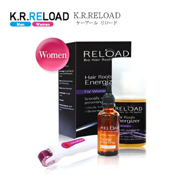 【送料無料】K.R.リロード 90日間集中トリートメントスターターセット【女性用】【育毛剤】【トリートメント】【LED振動ダーマローラー】