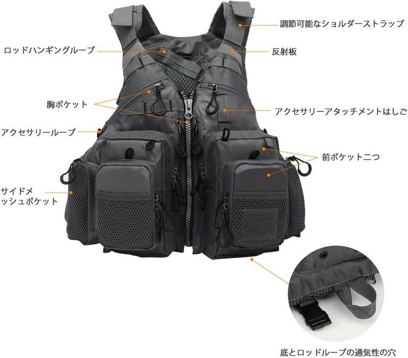 フィッシングベスト お釣り フローティングベスト ライフジャケット メッシュベスト カメラマン ジャケット 反射ベルト付き 大人式 調節可能 浮き力材取り外し可 95kgまでの負荷力 撮影用 多機能 男女兼用 フリーサイズ メンズ レディース shop-gfield-10004210 shop G-FIELD サンプル画像3