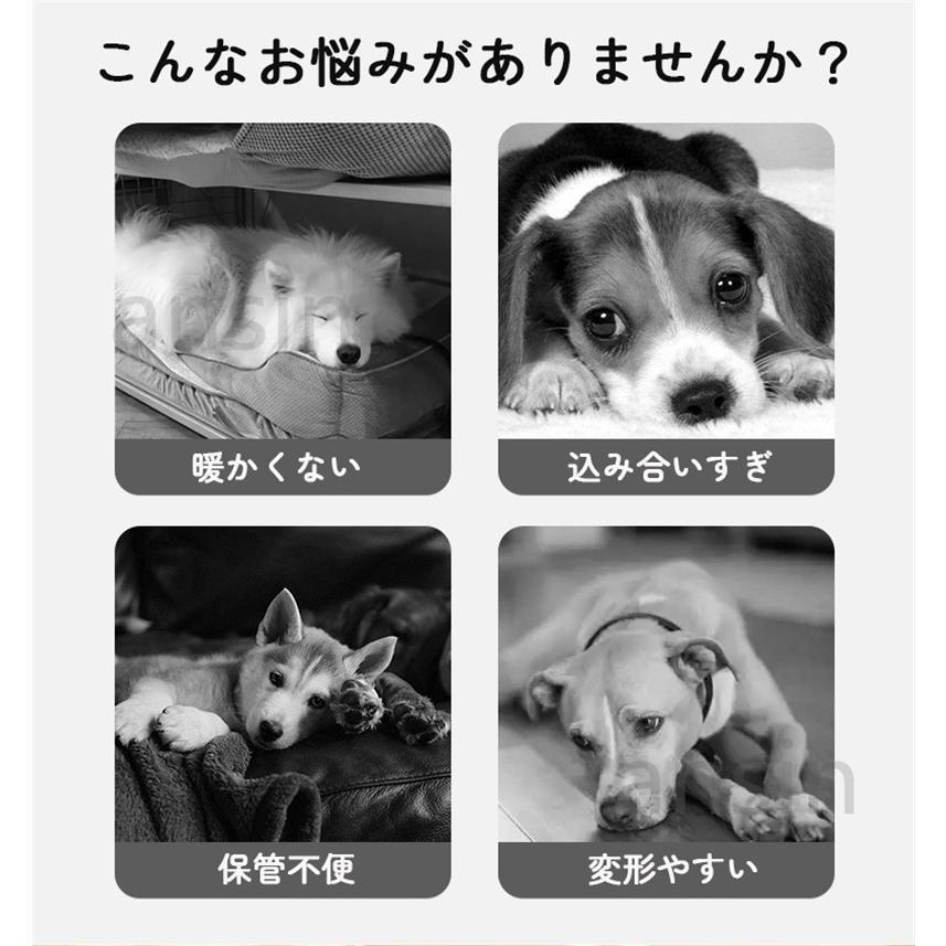 ペットハウス ドーム型 犬 ドーム ペットベッド 冬 猫 犬 大型犬 中型犬 滑らない ...