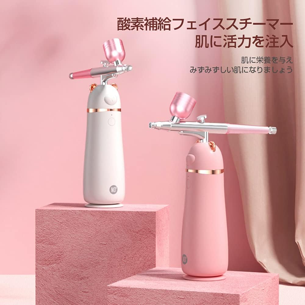 フェイススチーマー 水酸素噴霧器 保湿スプレー 美顔器 USB充電式 ナノ霧化 乾燥肌...