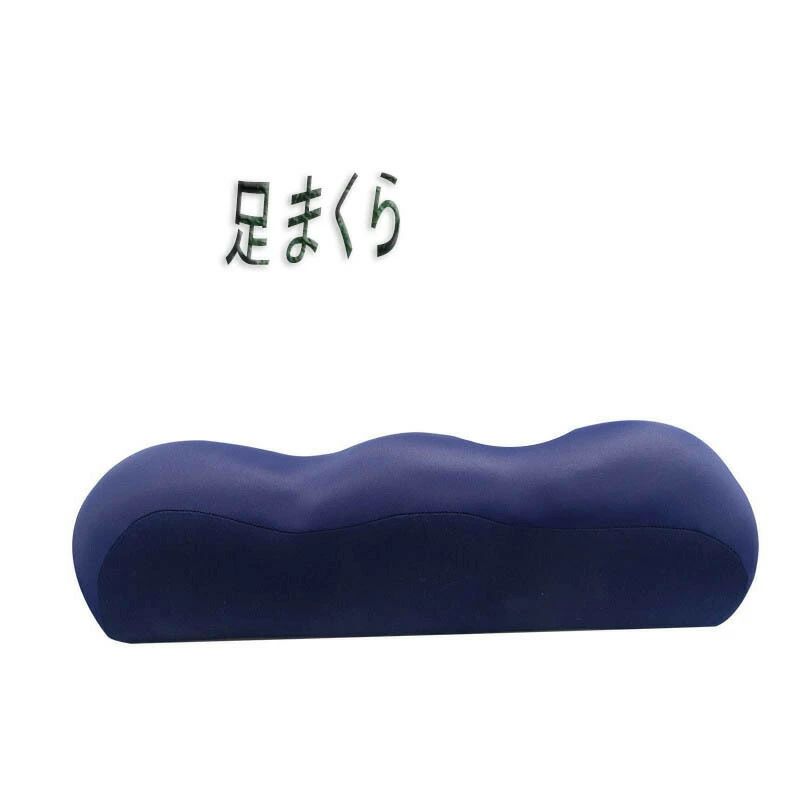 足まくら 足枕足枕（超極小ビーズ素材使用 休足まくら）足枕 フットレスト 足置き 足上げ クッション おしゃれ 女性 男性 かわいい ギフト プレゼント】【敬老の日】足を乗せた瞬間気持ちいい ゆったり癒しの 足枕サイズ：45*17*11本体は汚れた箇所を薄めた中性洗剤を含ませた布等でこすり落としてください。長時間、水に浸すと、素材が水分を吸収してしまい、乾燥までに時間がかかってしまいますので、お洗濯時以外は、浸さないようにしてください。なお、洗濯機でのお洗濯は避けてください。破損や素材漏れを起こす場合があります。2足まくら 足枕足枕（超極小ビーズ素材使用 休足まくら）足枕 フットレスト 足置き 足上げ クッション おしゃれ 女性 男性 かわいい ギフト プレゼント】【敬老の日】足を乗せた瞬間気持ちいい ゆったり癒しの 足枕サイズ：45*17*11本体は汚れた箇所を薄めた中性洗剤を含ませた布等でこすり落としてください。長時間、水に浸すと、素材が水分を吸収してしまい、乾燥までに時間がかかってしまいますので、お洗濯時以外は、浸さないようにしてください。なお、洗濯機でのお洗濯は避けてください。破損や素材漏れを起こす場合があります。2