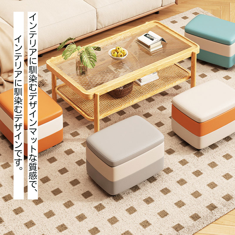 おもちゃ収納ボックス 子供用収納ケース 収納スツール 椅子 チェア フタ付き ブロック収納 ぬいぐるみ収納 足置き 座れる 机 クリア 子供部屋 [2]