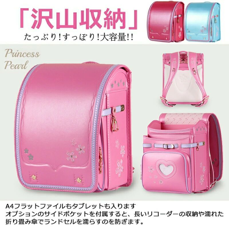 サンプル画像3