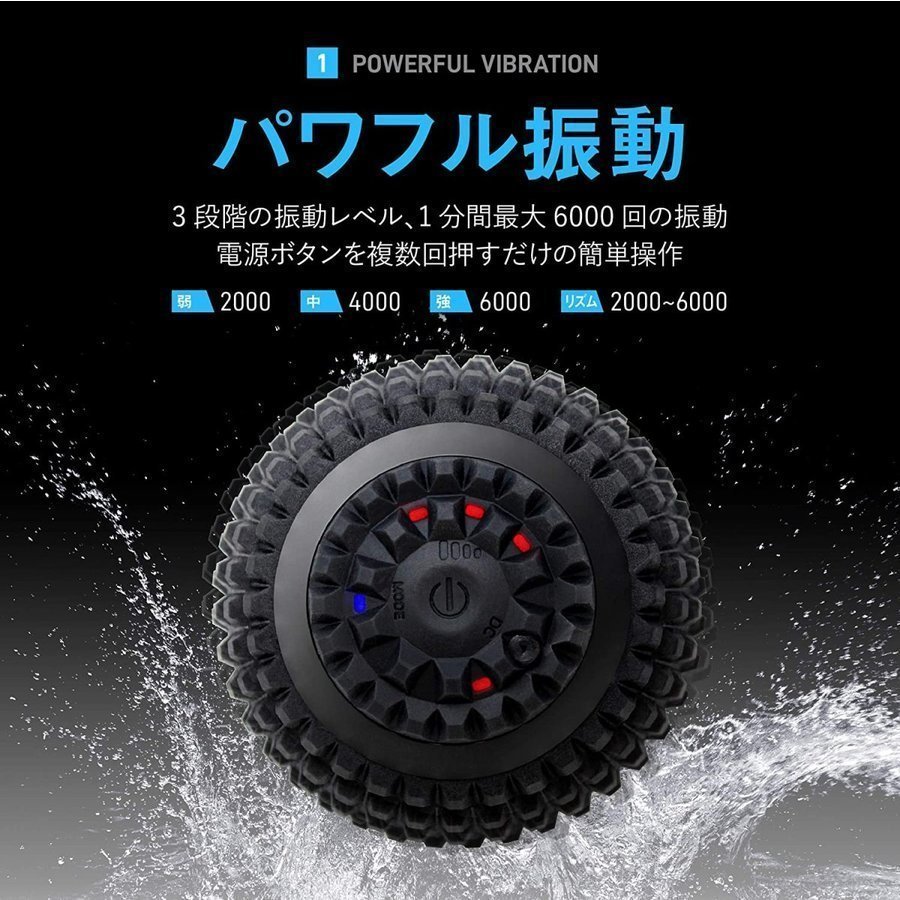 高周波振動器 電動 ギフト 強力振動 筋膜リリースガン USB充電 筋肉疲労回復用 プレゼント 腰のこり 軽量 充電式 低騒音