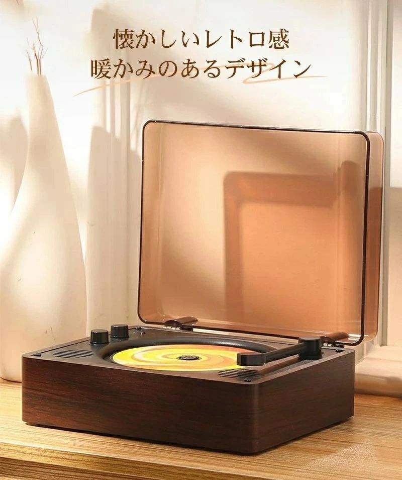 CDプレーヤー Bluetooth対応 高音質 USB 音楽再生 学習 教育 防塵透明カバー付き FM スピーカー リモコン付き プレゼント shop-gfield-10009117 shop G-FIELD サンプル画像2