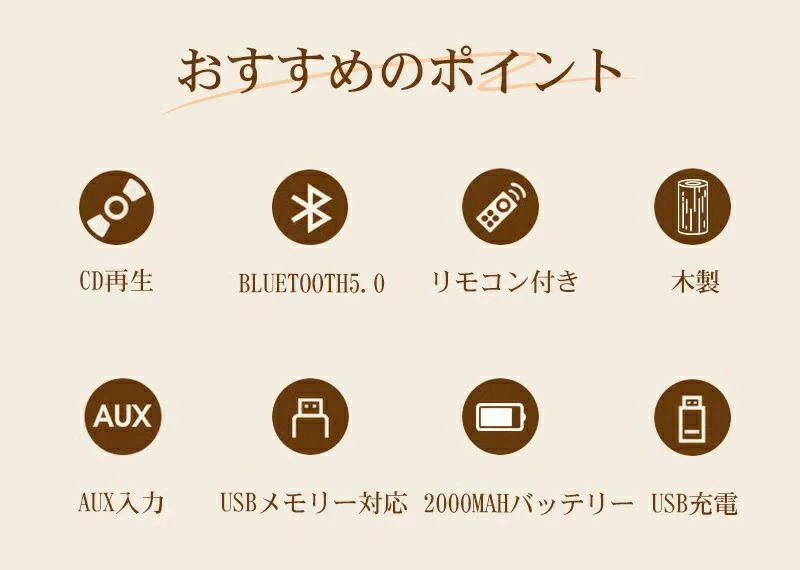 CDプレーヤー Bluetooth対応 高音質 USB 音楽再生 学習 教育 防塵透明カバー付き FM スピーカー リモコン付き プレゼント shop-gfield-10009117 shop G-FIELD サンプル画像3