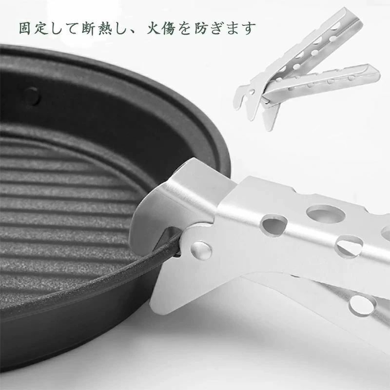 クッカーセット キャンプ用品 キャンピング鍋 調理器具 鍋 軽量 コンパクト 2〜3人用 アウトドア shop-gfield-10008946 shop G-FIELD サンプル画像2
