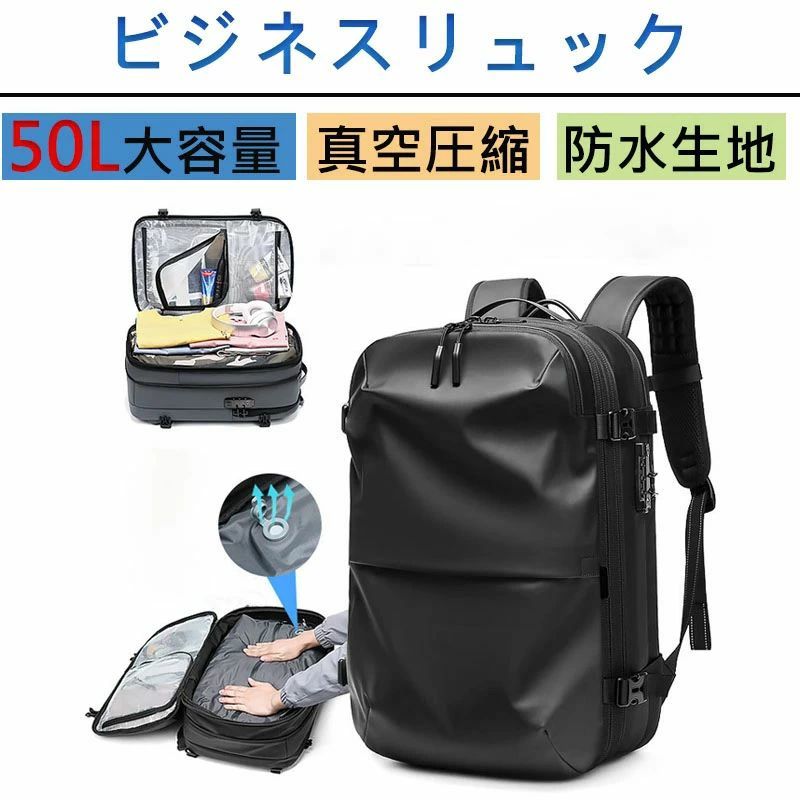 Rucksacks, Day Packs - PCリュック ラップトップバッグ 大容量 おしゃれ 出張 通学 旅行 父の日 就職祝い プレゼント ギフト お礼