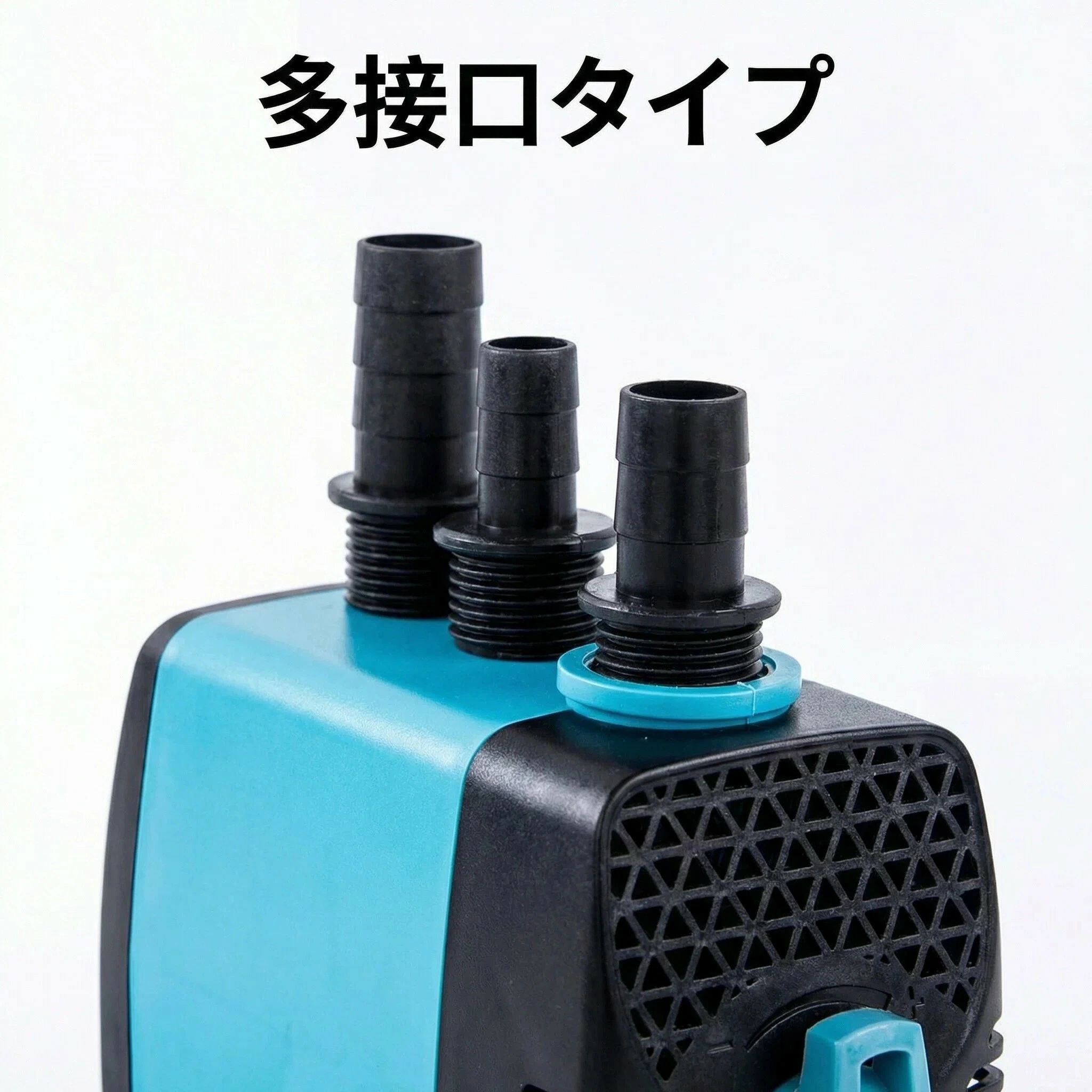 水中ポンプ 40W 100V 強力 静音設計 低水位対応 淡水 海水両用 自動運転 連続使用...