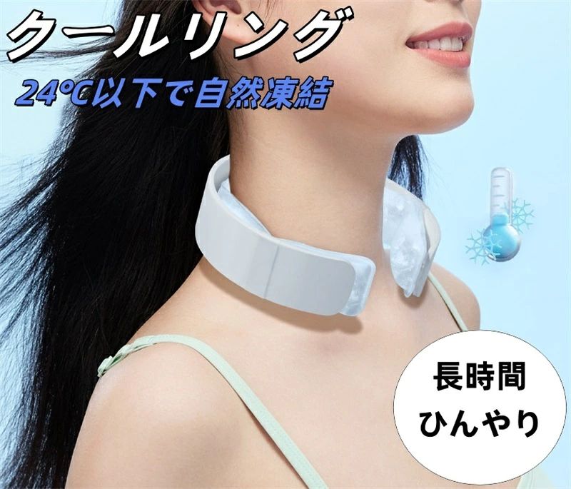 メーカー希望小売価格はメーカーカタログに基づいて掲載しています【幅広い用途】呼吸マスク、花火大会、スポーツ、子供、大切なペット、ゴルフ、釣り、バスケットボール、サイクリング、ハイキング、ガーデニング、スポーツ観戦、アウトドア、作業現場などあらゆる場面に適しています。