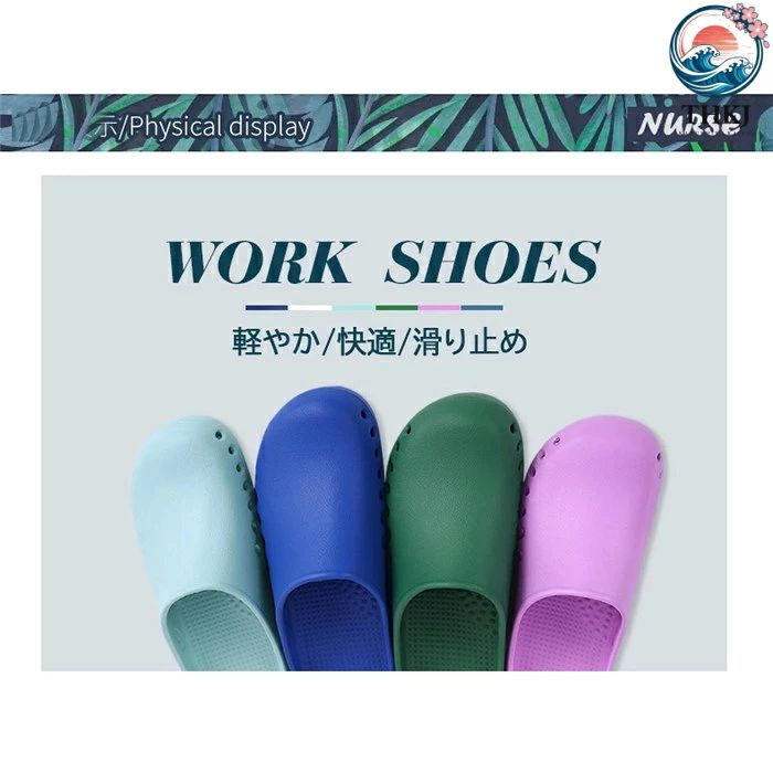 サンダル メンズ レディース 男女兼用 大きいサイズ 室内履き 仕事用 通気性 シンプル shop-gfield-10034229 shop G-FIELD サンプル画像2