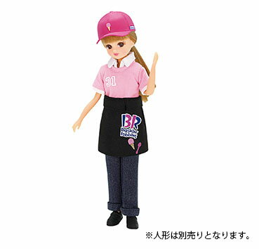 【16日までポイント10倍！】 タカラトミー リカちゃん てんいんさんドレス サーティワン アイスクリームショップ