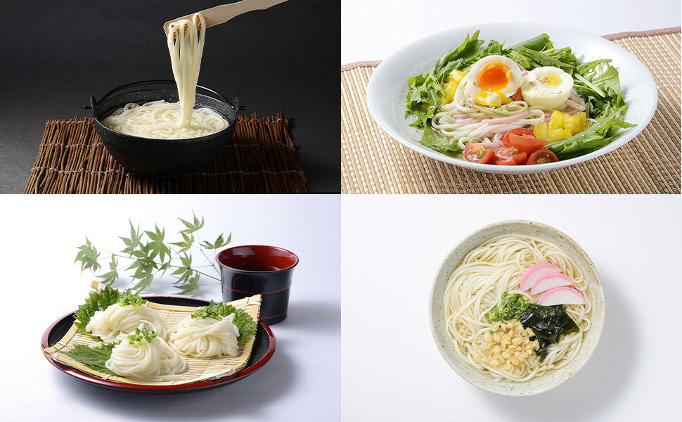 【16日までポイント10倍！】 マルマス 五島手延うどん 椿油使用 240g（1袋約3人前）+ あごだしスープ 無添加 3袋（1袋約1人前）セット 2