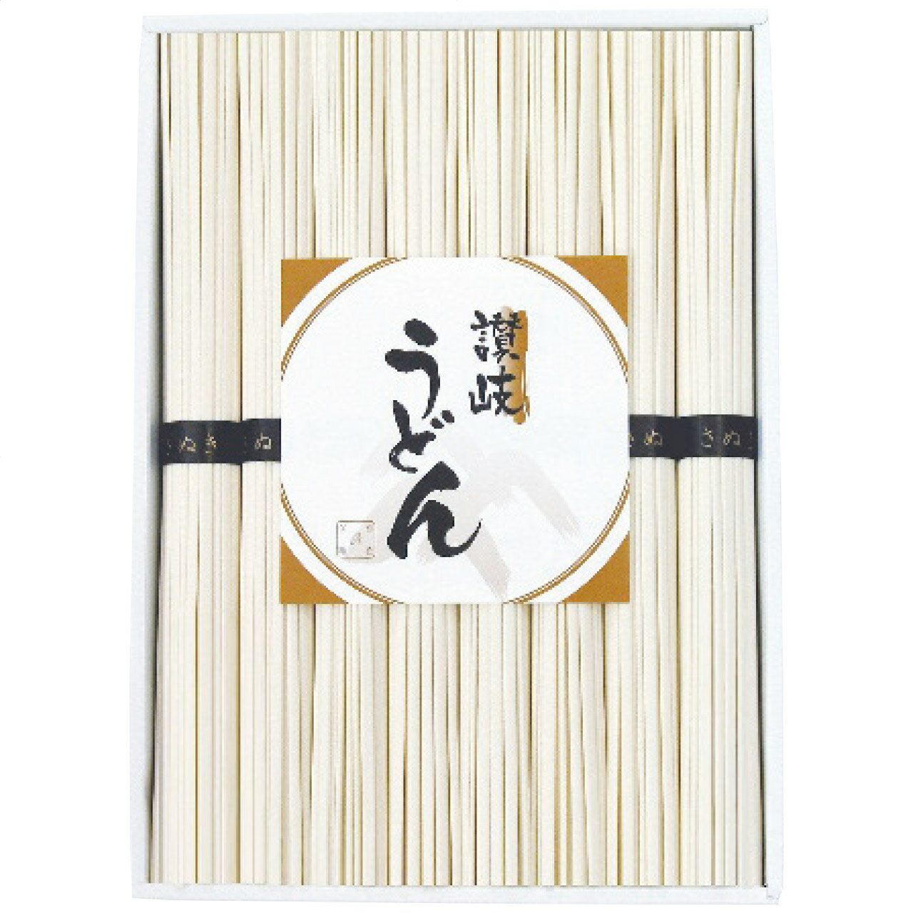 うどん ギフト【島一 讃岐うどん URZ-25 100g×8束 】うどん 乾麺 讃岐 うどん 乾麺 国産小麦 讃岐 さぬき うどん 乾麺 料理 プレゼント ギフト 結婚 結婚祝い 引き出物 出産祝い 引っ越し祝い お祝い プレゼント 贈り物 贈答用 手土産 お土産 保存食 人気 おすすめ
