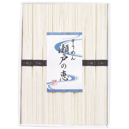 乾麺 ギフト 送料無料【島一 そうめん 瀬戸の恵 100g×8束 】お中元 送料無料 お歳暮 送料無料 日本製 乾めん 麺 小麦 素麺 お返し お中元 御中元 お歳暮 お礼 挨拶 香川 高級 プレゼント ギフト 引っ越し祝い お祝い 贈り物 贈答用 手土産 おすすめ 人気 乾麺 ギフト 送料無料【島一 そうめん 瀬戸の恵 100g×8束 】お中元 送料無料 お歳暮 送料無料 日本製 乾めん 麺 小麦 素麺 お返し お中元 御中元 お歳暮 お礼 挨拶 香川 高級 プレゼント ギフト 引っ越し祝い お祝い 贈り物 贈答用 手土産 おすすめ 人気