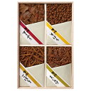 佃煮 ギフト 送料無料【浅草今半 牛肉佃煮詰合せ 50g×4種 木箱入り 】今半 佃煮 詰め合わせ 佃煮セット 牛肉 すき焼き そぼろ つくだ煮 まいたけ ごぼ...