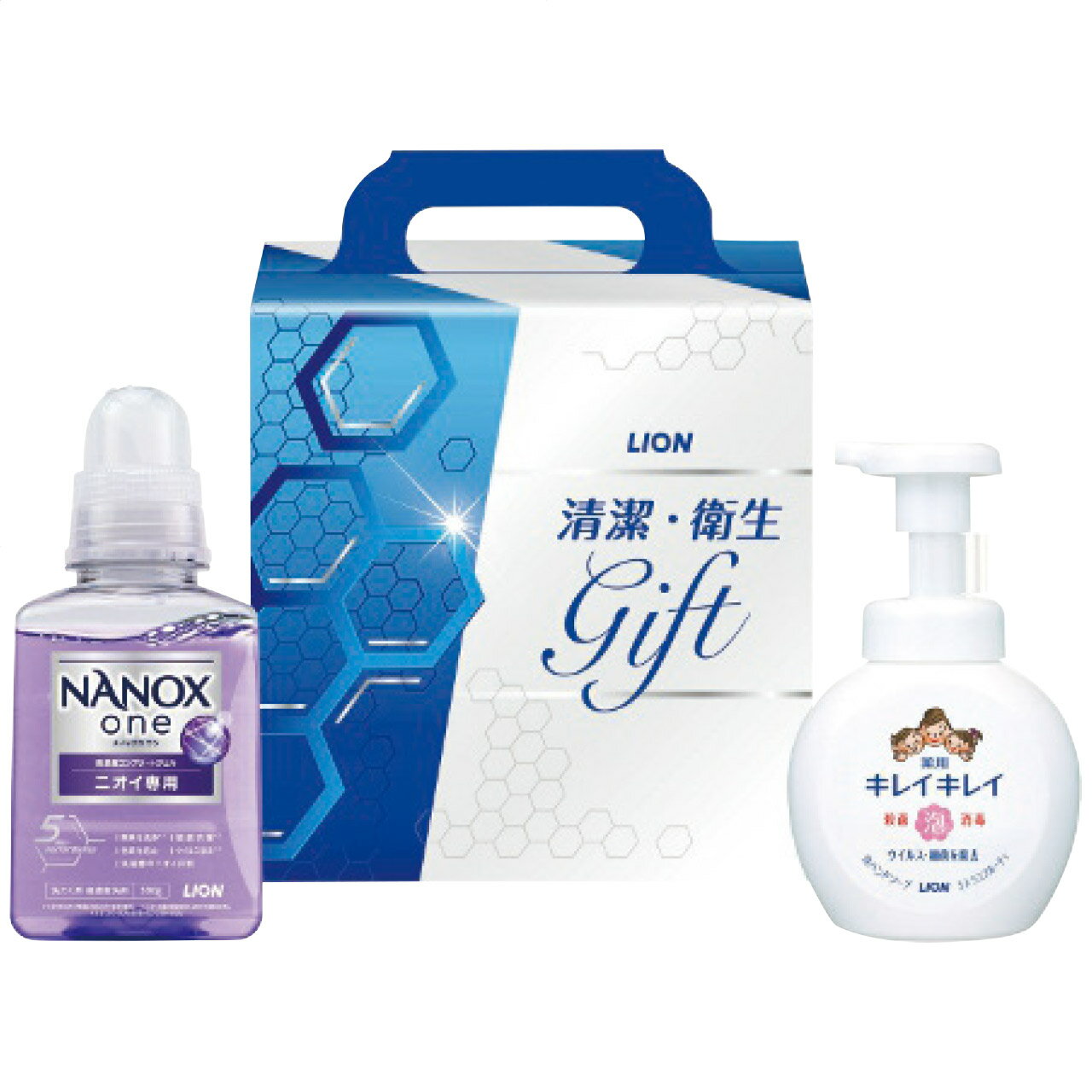 ライオン ギフトセット【ライオン 清潔 衛生ギフト LNS-10】ナノックス キレイキレイ LION ギフト ギフ..