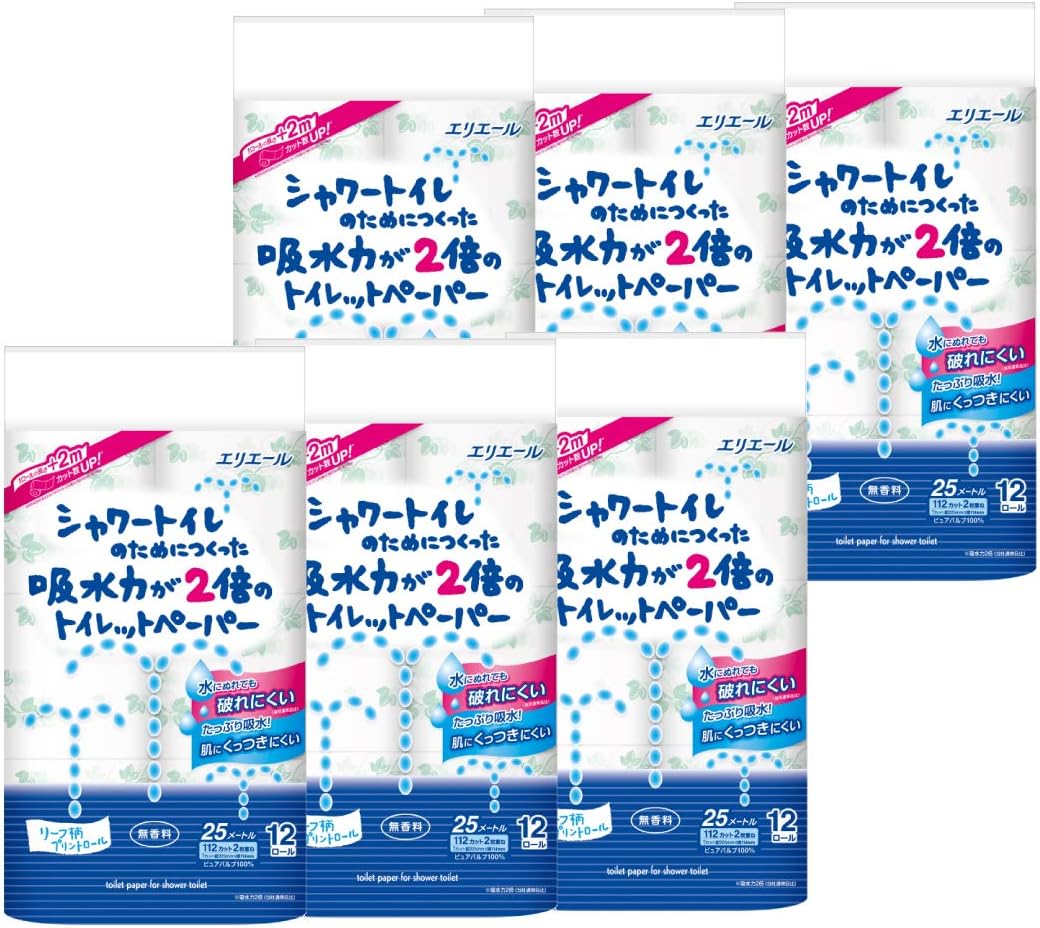 エリエール シャワートイレのためにつくった吸水力が2倍のトイレットペーパー 12ロール×6個セット【ケース販売】トイレットペーパー ダブル 業務用 トイレットペーパー ダブル 無香料 トイレット ペーパー 業務用 箱買い シャワートイレトイレットペーパー まとめ買い