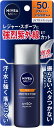 ニベア メンズ 日焼け止め【ニベアメン UVプロテクトジェル SPF50+/PA++++】日焼け止め メンズ ゴルフ スポーツ レジャー 通勤 通学 日焼け止め...