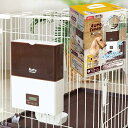 自動給餌器 ケージ取付 自動餌やり機 犬 タイマー【マルカン ペット用オートフィーダー ケージ取付タイプ DP-398】自動給餌器 タイマー 犬 自動給餌器 2...