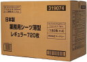 犬 トイレシート業務用【日本製業務用シーツ薄型レギュラー720枚】犬 トイレシート レギュラーサイズ トイレシート 犬 いぬ イヌ ドッグ 犬用品 ペット用品 ...