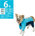 レインコート 犬【ドギーマンハヤシ スポーティーレインウェア アーバンスタイル 6号 ブルー×ネイビー】簡単 着せやすい お腹が濡れ ない レインコート ボーダーコリー ボクサー ズボン 犬用レインコート カッパ ドッグウェア 中型 大型 犬レインコート 通気性 コンパクト(4)