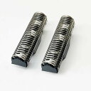 FEEL スキンシェーバー用 別売替刃 (下・刃部)