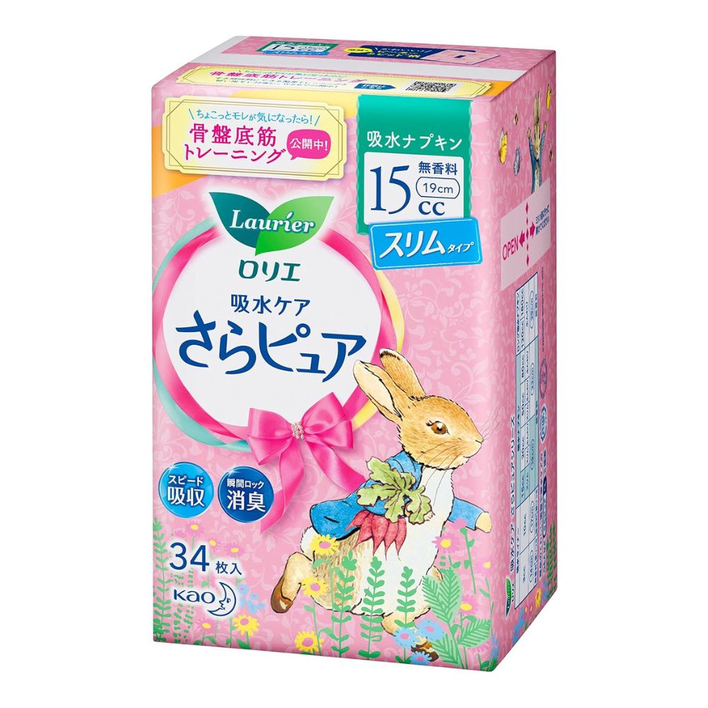 ロリエ さらピュア吸水【ロリエ さらピュア吸水 15cc 34枚 30セット】ナプキン ロリエ ナプキン 羽なし 吸水ナプキン 吸水ケア用品 尿ケアシート デリケートケア 吸水ライナー ケア用品 ムレにくい 消臭ケア 肌にやさしい やわらか素材 尿モレ デイリーケア おすすめ 人気