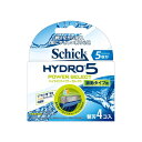 替え刃のみ シック【Schick ハイドロ5 パワーセレクト 替刃 4個入】シック カミソリ 替 刃 髭剃り 替え刃 シック ひげそり ヒゲ剃り ひげ剃り ヒゲ...