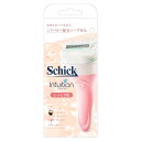 シック イントゥイション【Schick イントゥイション しっとり肌 ホルダー 刃付き+替刃1コ カミソリ 女性】schick カミソリ 女性用 シック カミソ...