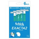 髭剃り カミソリ シック【Schick エグザクタ2 ディスポ 6本入】髭剃り シック カミソリ メンズ シック・ジャパン かみそり 剃刀 かえ刃 シェービング...
