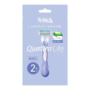 カミソリ シック 女性【Schick クアトロライト 敏感肌用 2本入】schick カミソリ 女性用 カミソリ シック シック・ジャパン かみそり 剃刀 シェ...