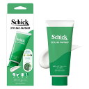 シック 除毛クリーム【シック スタイリングパートナー ボディヘア リムーバー キレイ除毛 150g】除毛クリーム メンズ 除毛クリーム メンズ 男性 シック・ジャパン 日本製 日本 シック除毛クリーム 脱毛 除毛 除毛クリーム リムーバー ボディケア ボディ用 おすすめ 人気