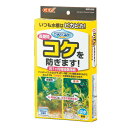 水槽 コケ 対策【GEX アクアピュア コケを防ぎます】水槽 コケ 水槽 コケ取り ジェックス 観賞魚 魚 飼育 飼育用 観賞魚用 熱帯魚 熱帯魚用 アクアリウ...