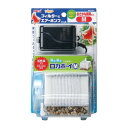 アクアリウム 初心者 セット【GEX おさかな飼育セット M】水槽 フィルター ポンプ 金魚 初心者 セット アクアリウム用品 アクア用品 アクア用 魚 きんぎ...