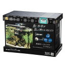 寿工芸 レグラス F‐400SH/B LED セットZ30