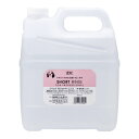 犬 リンス【Nショートリンス4000ml】犬 シャンプー リンス 猫 お風呂 犬用品 猫用品 ペット用品 猫 犬 兼用 プロ トリミング トリマー サロン ペッ...