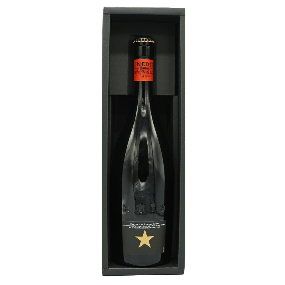 ビール 誕生日 プレゼント【イネディット 750ml ギフトセット】ビール ギフト おしゃれ 誕生日プレゼント ビール ビール セット ギフト プレミア プレゼ...