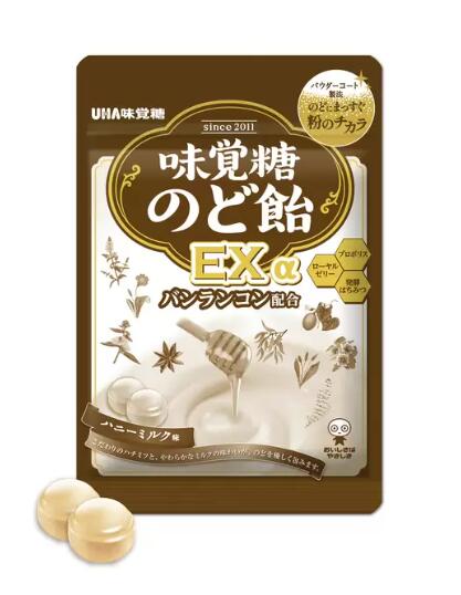 UHA味覚糖 味覚糖 のど飴EX α バンラ