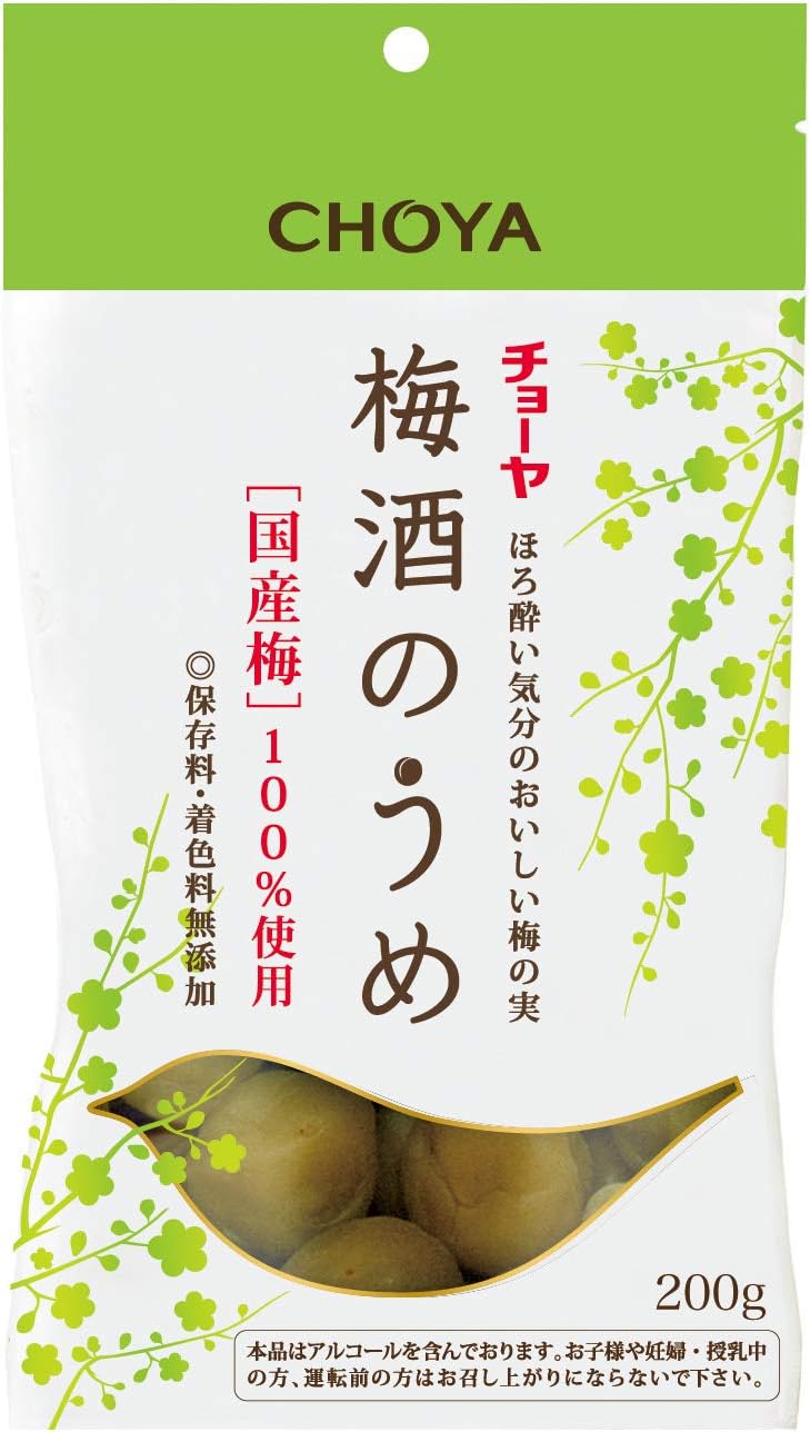 チョーヤ 梅酒のうめ 国産梅 100％使用 保存料・着色料 無添加 200g 2-5個セット 梅酒の梅