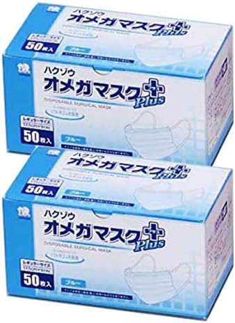 【16日までポイント10倍！】 ハクゾウメディカル ハクゾウオメガマスクプラス レギュラー ブルー 50枚入×2箱 3901423