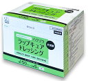 傷パッド 絆創膏 医療用 創傷被覆材【ハクゾウメディカル 創傷保護用吸...(4)
