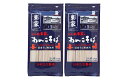 蕎麦 乾麺 そば 乾麺【小山製麺 そば処東家のわんこそば 国産原料100% 240g 2-10袋セット】蕎麦 美味しい 乾麺 東家 わんこそば 年越しそば 年越...