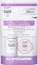 キュレル 化粧水 【キュレル フェイスクリーム エイジングケアシリーズ 化粧水+クリーム ミニセット 40ml 1-3セット】 しっとり とてもしっとり キュレ...