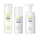 キュレル 皮脂トラブルケア セット【化粧水 保湿ジェル 泡洗顔料 医薬部外品】洗顔 洗顔フォーム 泡 メンズ 敏感肌 乾燥 ニキビ 化粧水 保湿 セラミド 乾燥...