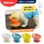 小型犬 食器【ペット 短頭犬用 幅広タイプ 陶器 皿 選べる カラー】ペット 食器 犬用 ペット 食器 陶器 器 食器 犬 ドッグ 電子レンジ レンジ 食洗器 耐熱 陶器製 えさ エサ エサ入れ 餌入れ アイボリー ミント ブルー イエロー オレンジ ボクサー パグ シーズー ペキニーズ 3,568円